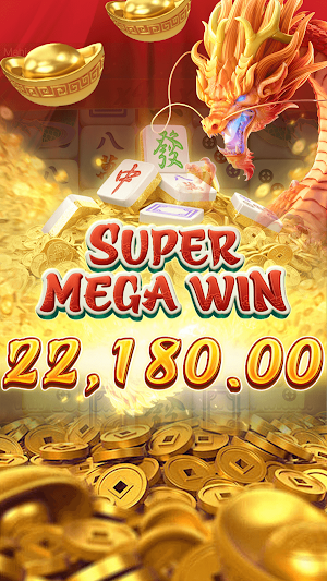Mahjong Ways Game Screenshot 1