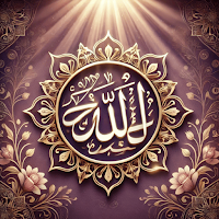 Islamic Wallpaper HD 4K