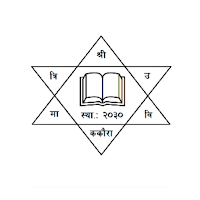 Shree Tribhuvan S. School