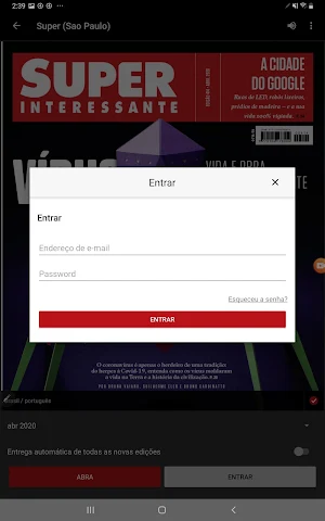 SUPERINTERESSANTE Screenshot 3