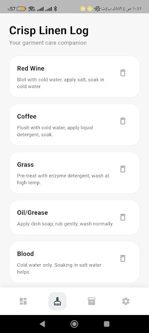 Crisp Linen Log Screenshot 1