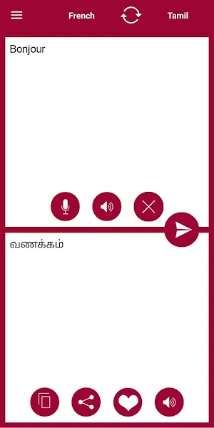 Tamil - French Translator Screenshot 1