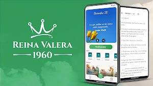Biblia Reina Valera en español Screenshot 0