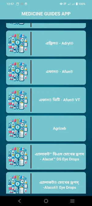 500+ Medicine Guides App Screenshot 2