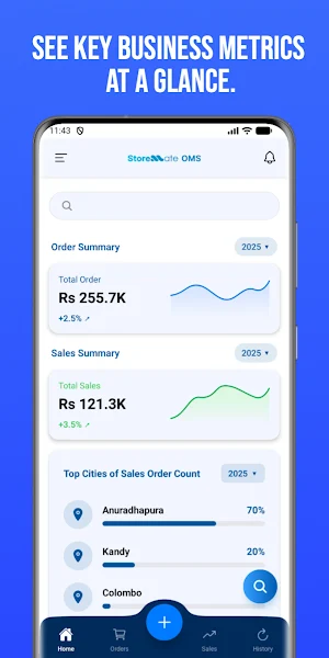 Storemate OMS Screenshot 1