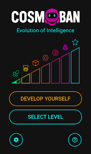 Cosmoban Screenshot 0