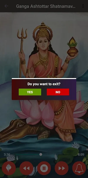 Ganga Ashtakam Screenshot 3
