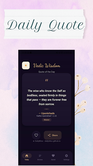 VedicWisdom - Spiritual Quotes Screenshot 1
