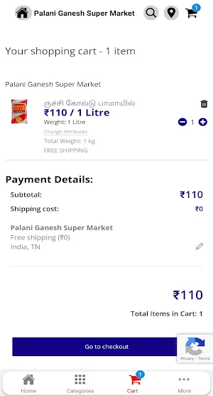 Palaniganesh Mart Screenshot 3