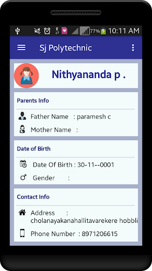 SJ Polytechnic College Screenshot 3