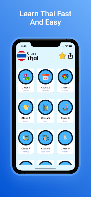 Thai Course For Beginners Screenshot 0