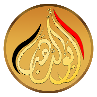 Abu El Dahab