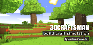 3DCRAFTSMAN JUNGLE BUILDCRAFT Screenshot 0