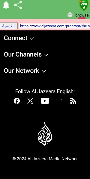 Proxy VPN Screenshot 2