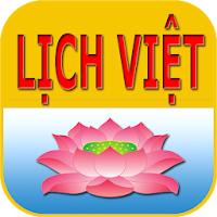 Lịch Vạn Niên 2022