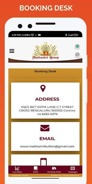 Mathashri Bullion Screenshot 0
