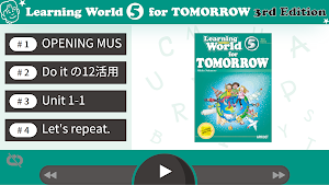 Learning World TOMORROW Pro Screenshot 0