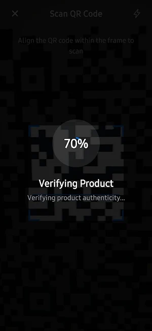 IES Verifier Screenshot 1