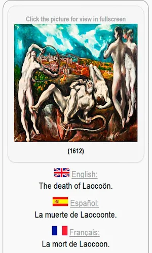 El Greco Screenshot 3