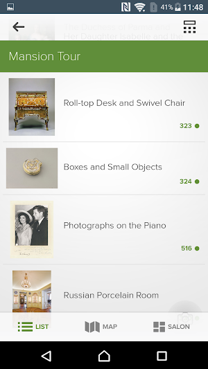 Hillwood Museum & Gardens Tour Screenshot 1