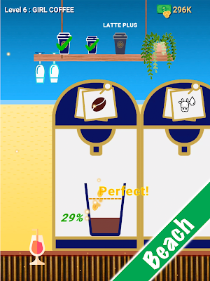 Cafe Machine Screenshot 2
