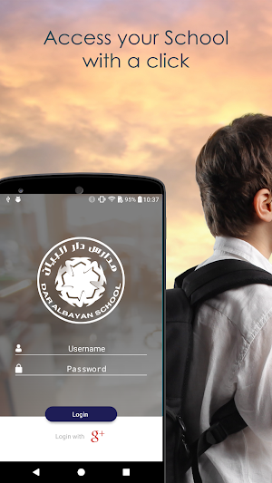 Dar AlBayan Schools Screenshot 0