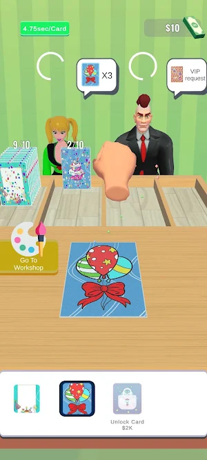DIY Gift Card Screenshot 2