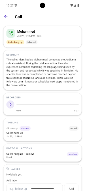 Audiuma Screenshot 2
