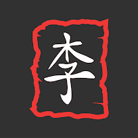 Lee's Chinese