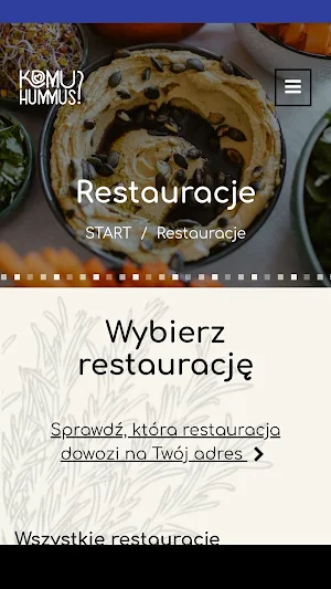 Komu Hummus ? Screenshot 1