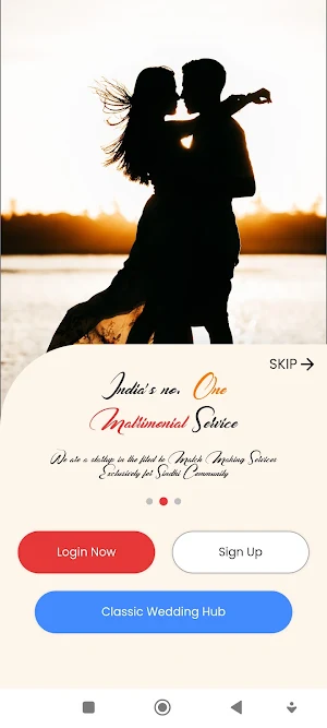 Classic Matrimonial Screenshot 2