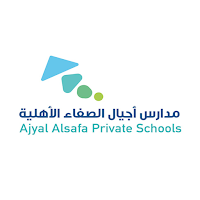 مدارس أجيال الصفاء الأهلية