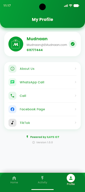 EMudnaan Screenshot 1