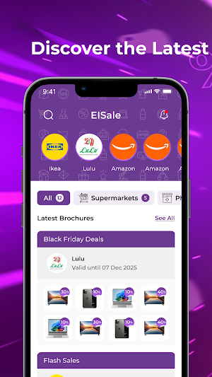 EI Sale Screenshot 0