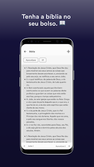 IEQ NH - Piracicaba/SP Screenshot 2