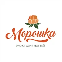 Салон Морошка