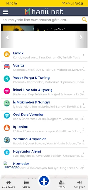 Hanii Screenshot 1