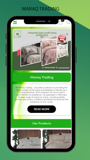 Waraq Trading Screenshot 1