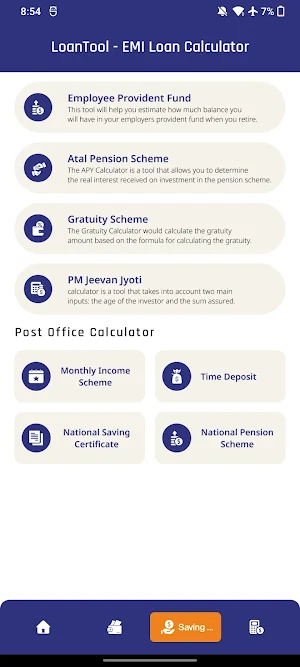 LoanTool - EMI Loan Calculator Screenshot 0