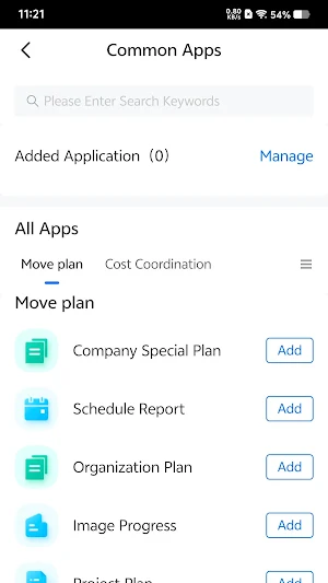 MytePro Project Screenshot 1