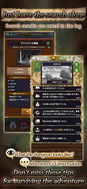 Agent of Adventure Screenshot 1