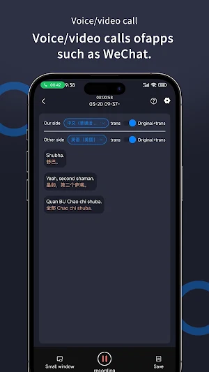 Viki AI Screenshot 2