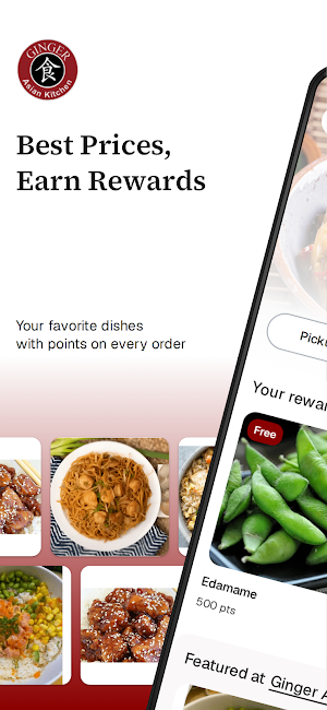 Ginger Asian Kitchen Screenshot 0
