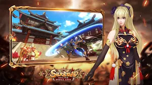 Silkroad Online Screenshot 2