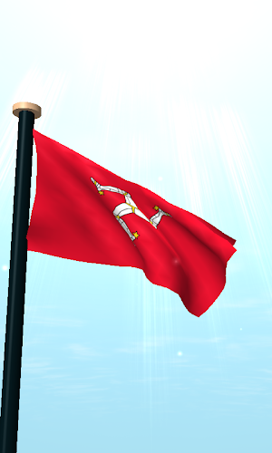 Isle of Man Flag 3D Wallpaper Screenshot 1
