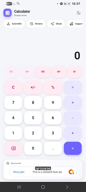 Calculator Pro Screenshot 1