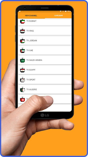 تلفاز جميع القنوات مباشر Screenshot 1