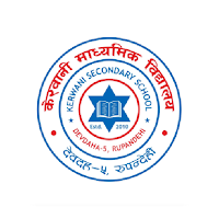 Kerwani Secondary School