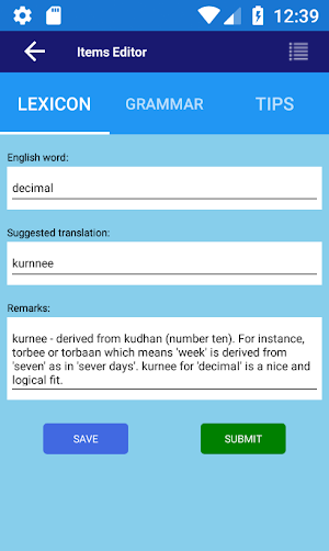 Oromo Lexicon Screenshot 0