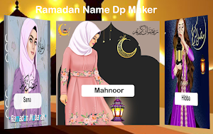 Ramadan DP Maker 2021 With Name Screenshot 0